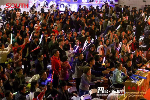 博天堂(918)官方网站 - 让你更杰出